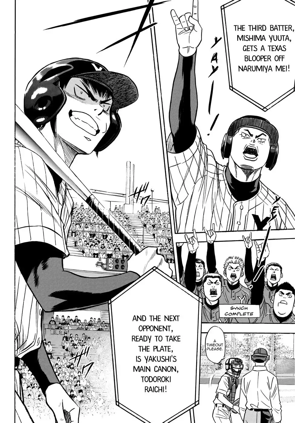 Daiya no A - Act II Chapter 0 9